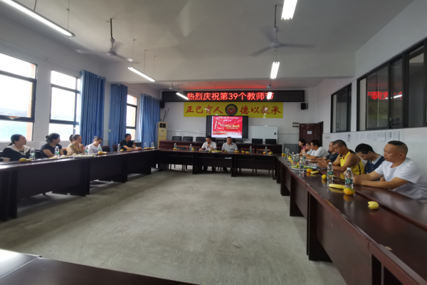 1694319878593000.png QQ图片20230910122237.png