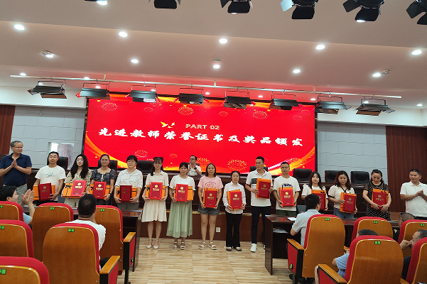 1694333950458407.png QQ图片20230910161853.png