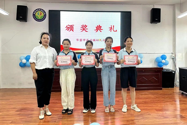 1694334062999291.png QQ图片20230910162022.png