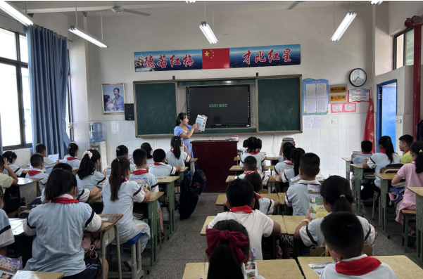 1694334344213641.png QQ图片20230910162443.png