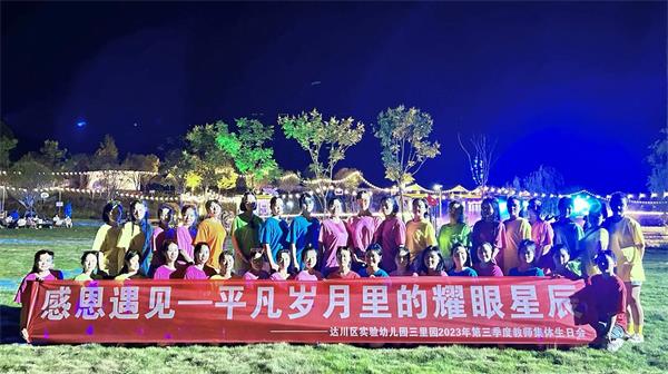 1694334384595176.jpg QQ图片20230909221211_proc.jpg