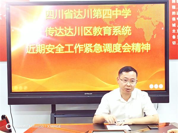 1694334890984774.jpg 微信图片_20230909194846_proc.jpg