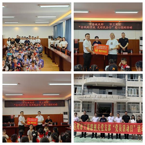 1694335480700262.jpg 444444444.jpg