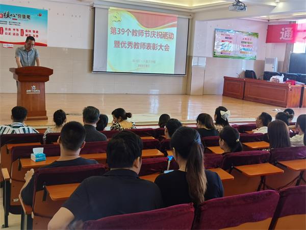 1694335990284931.jpg 微信图片_20230909115621_proc.jpg