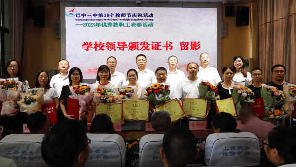 1694340261521412.png 640 (2).png