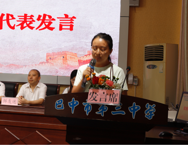 1694340310892743.png 640 (4).png