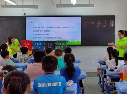 1694395707913902.jpg 3.jpg