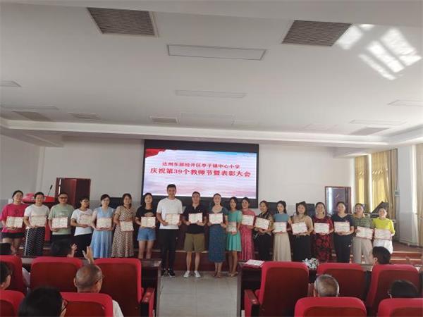 1694398042458966.jpg 图片3.jpg