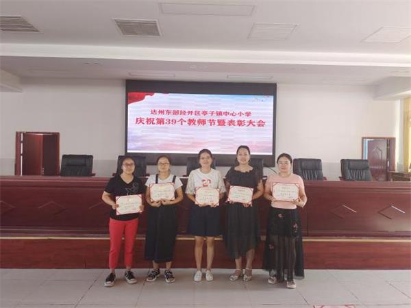 1694398051157453.jpg 图片2.jpg