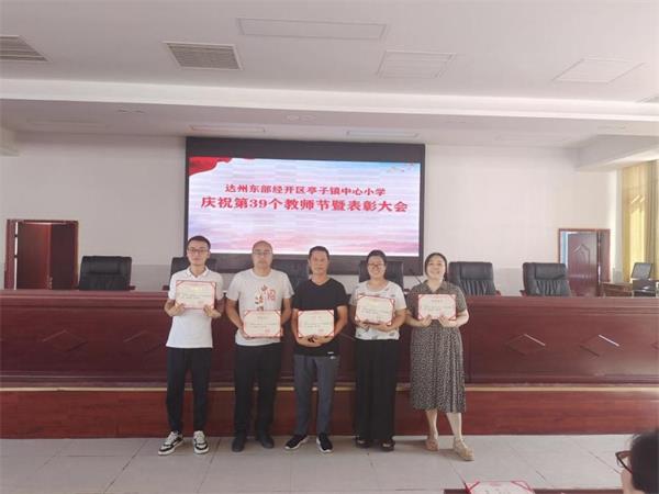 1694398062442963.jpg 图片4.jpg