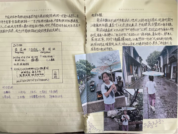 1694400095938869.png 图片6.png