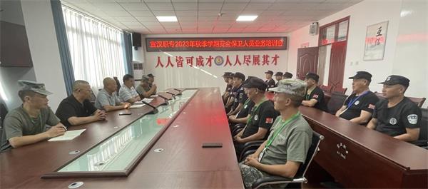 1694402543905076.jpg 图片2.jpg