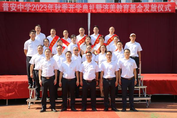 1694402906242497.jpg IMG_4514_proc.jpg