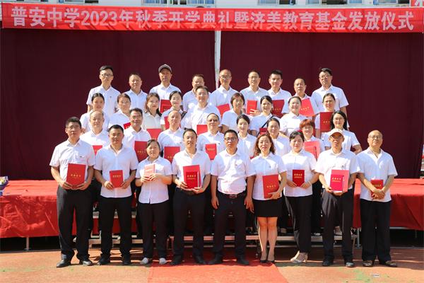 1694402914863950.jpg IMG_4525_proc.jpg