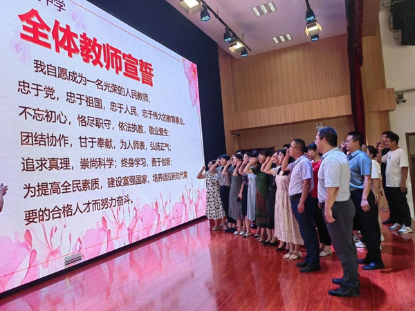 1694403306166732.png 图片1.png