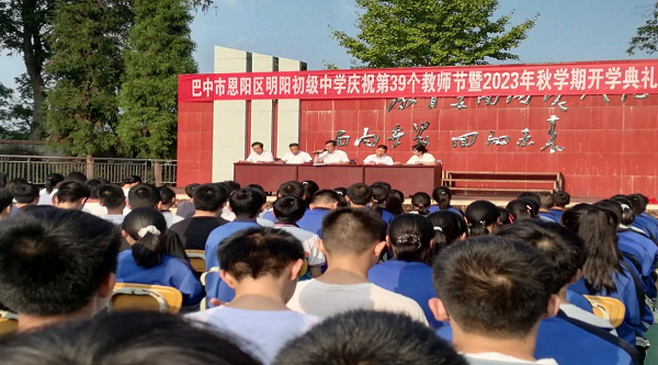 1694403873594849.png 图片1.png