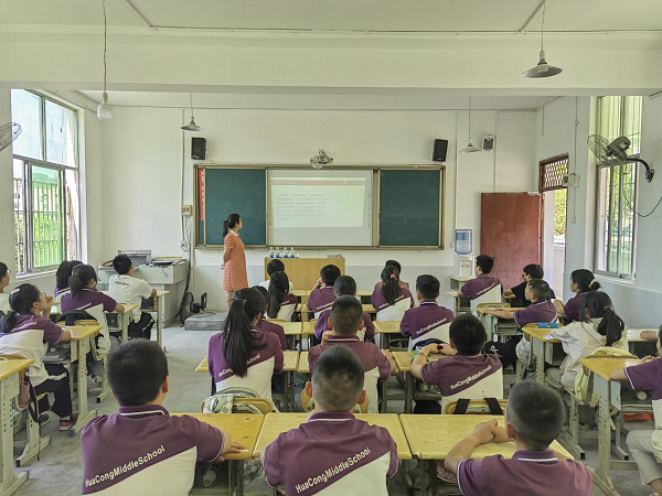 1694404097282836.png 图片2.png