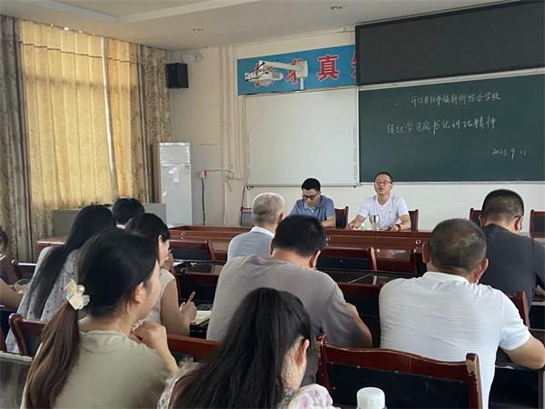 1694404291133005.jpg 图片1.jpg