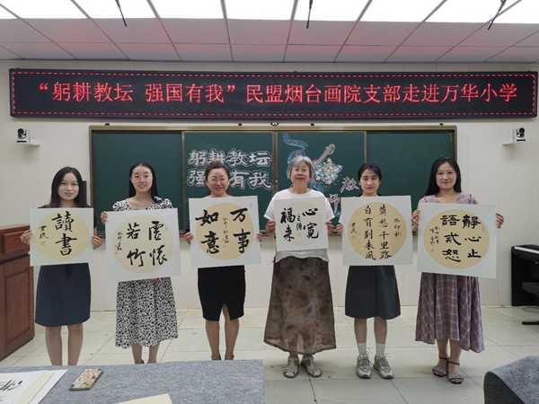 1694409970492570.png 图片6.png