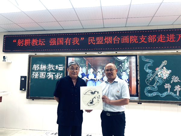 1694410037508713.png 图片10.png