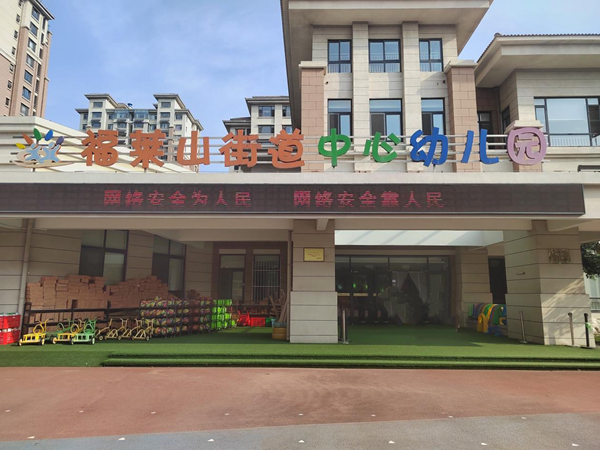 1694411011257871.png 图片3.png