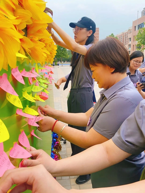 1694411982819037.jpg 图片2.jpg