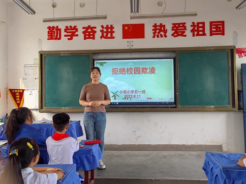 1694412314482132.jpg 图片2.jpg