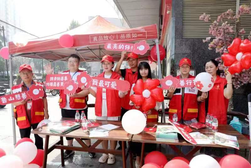 1694417003792595.jpg 微信图片_20230911152152.jpg