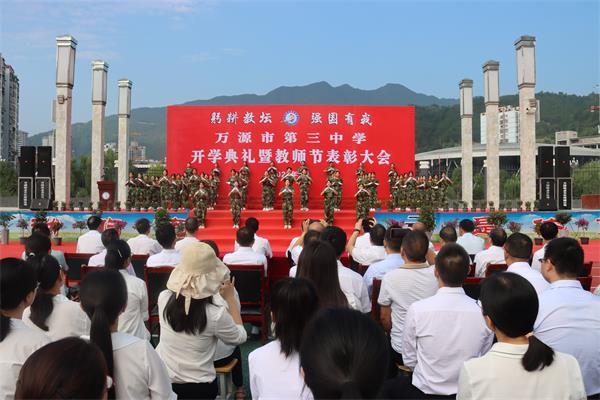 1694420485447002.jpg 22_proc.jpg