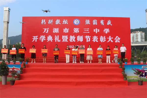 1694420530912093.jpg 6_proc.jpg