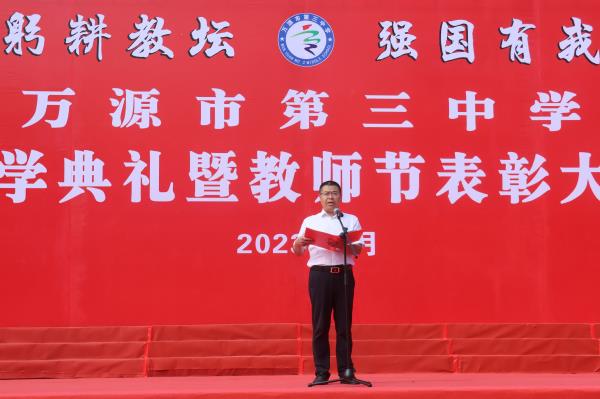 1694420547115431.jpg 2(1)_proc.jpg