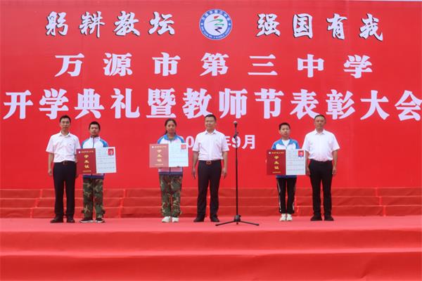 1694420566367122.jpg 7_proc.jpg