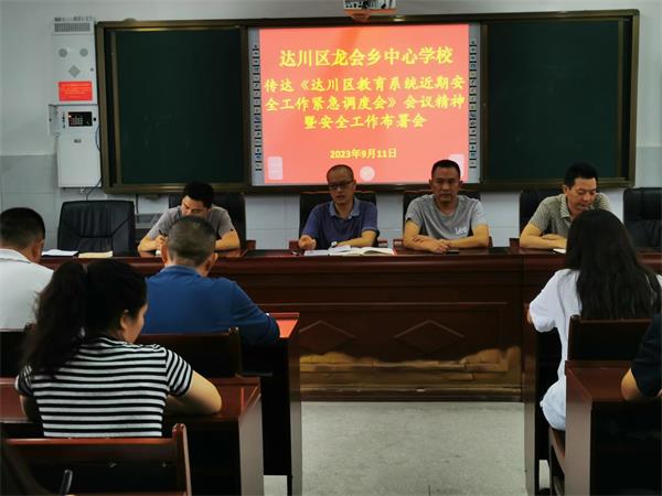 1694421107297913.jpg 图片1.jpg