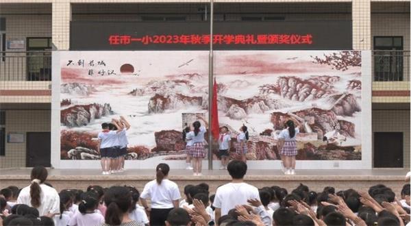 1694421537744735.jpg 图片1.jpg