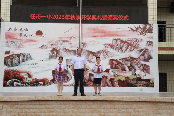 1694421558240528.jpg 图片3.jpg