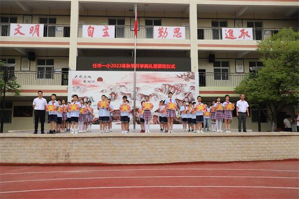 1694421577677684.jpg 图片5.jpg