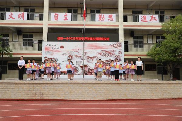 1694421588641688.jpg 图片6.jpg