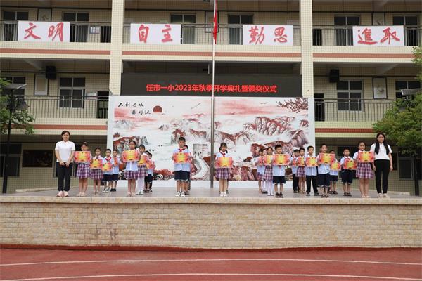 1694421605907640.jpg 图片8.jpg