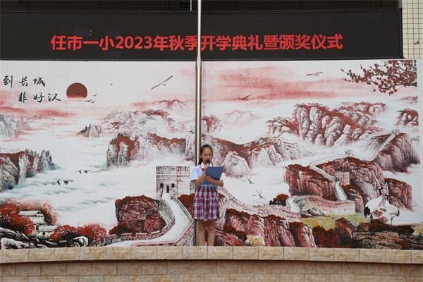 1694421633596461.jpg 图片10.jpg