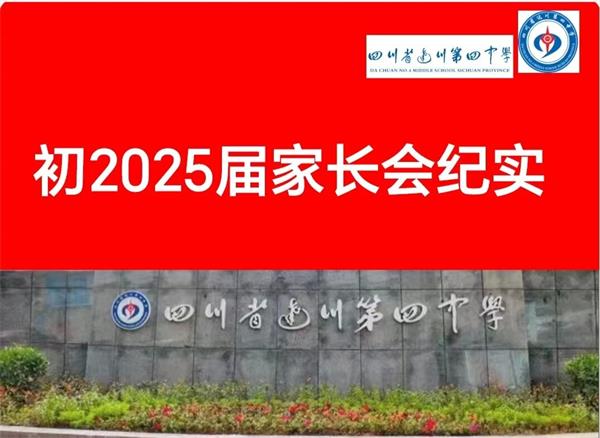 1694421893842701.jpg 微信图片_20230910221720_proc.jpg