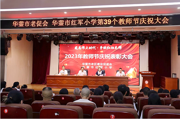 1694422905294155.png QQ图片20230911170029.png