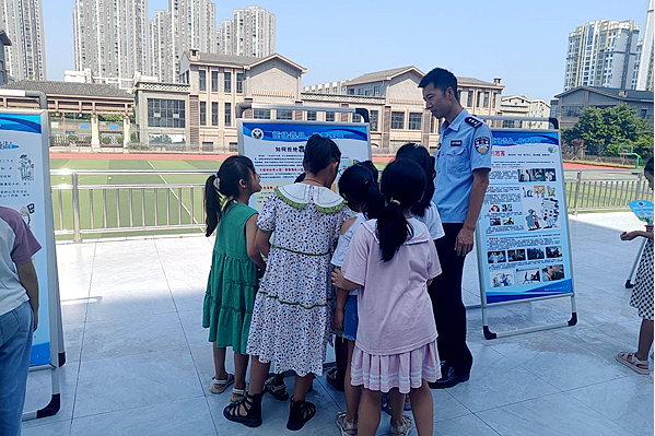 1694423018724251.png QQ图片20230911170301.png