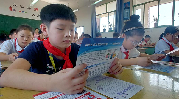 1694423113587245.png QQ图片20230911170500.png