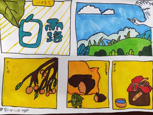 1694423329304934.jpg 微信图片_20230911084326.jpg