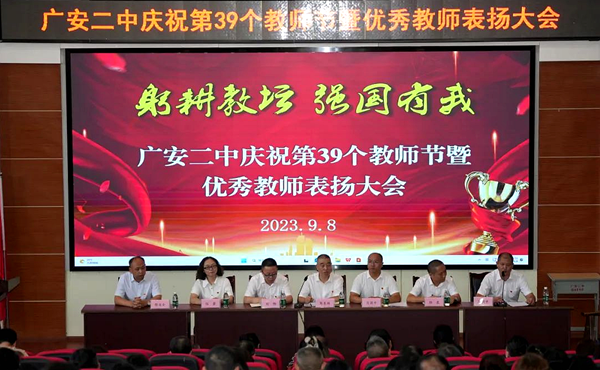 1694423834936866.png 图片 1.png