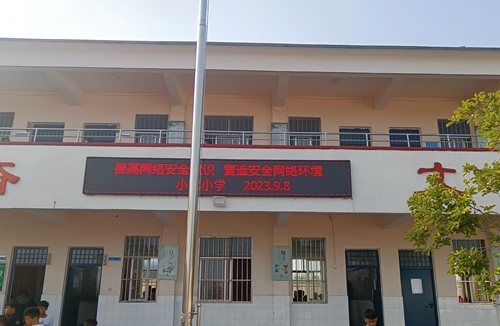 1694423993298254.jpg 图片1.jpg