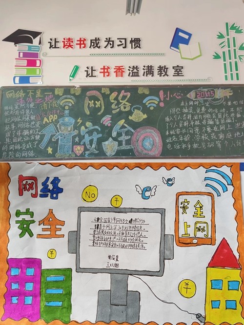 1694424005321116.jpg 图片2.jpg