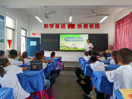 1694424020473025.jpg 图片3.jpg