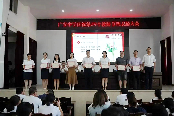 1694424890937368.png 图片 25.png