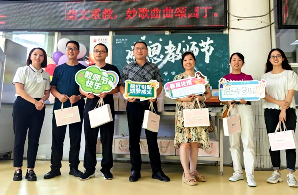 1694424935380005.png 图片 37.png